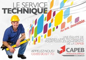 Service Tech 71